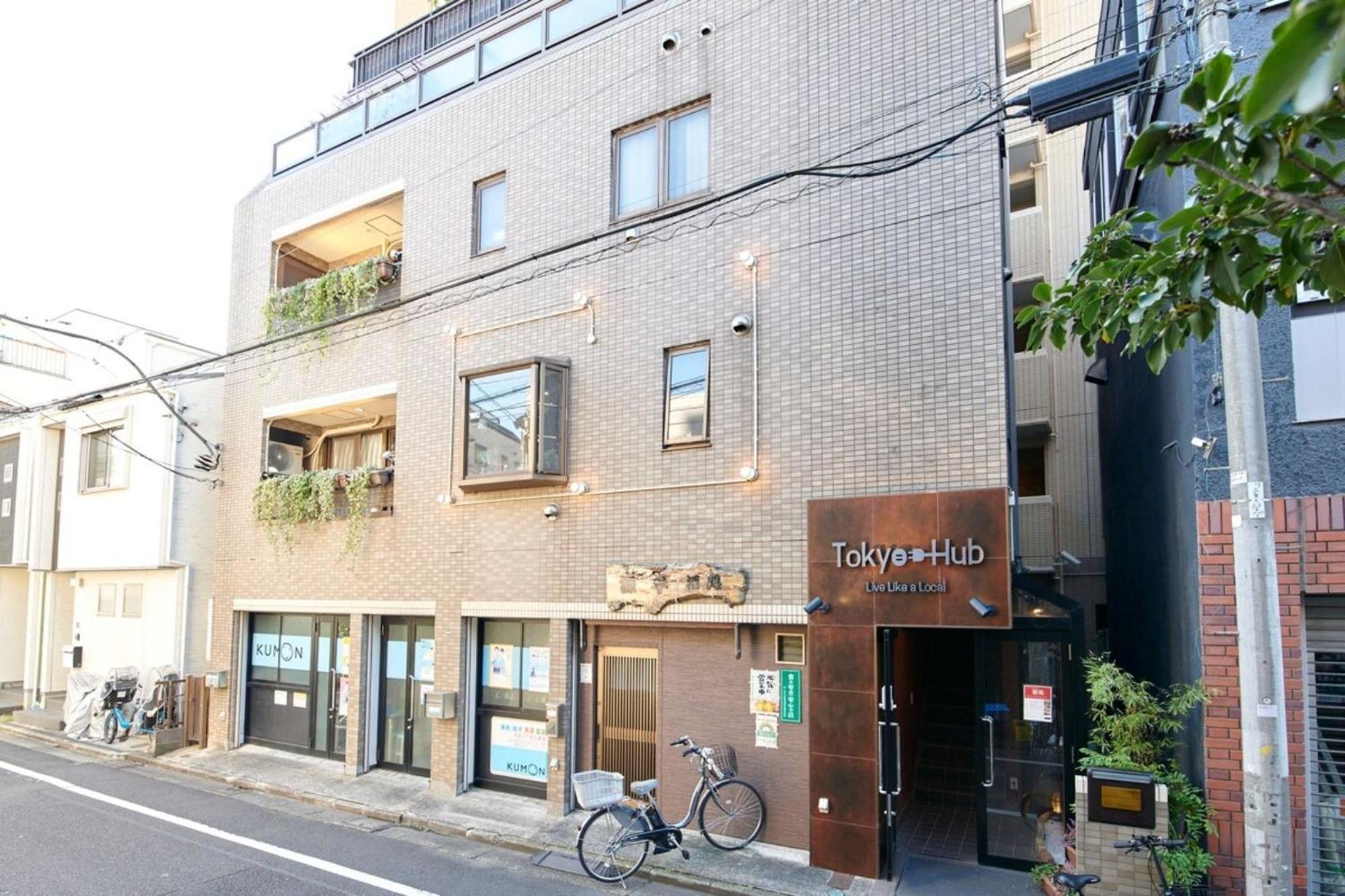 Hotel Tokyo Hub - Vacation Stay 27694V 外观 照片