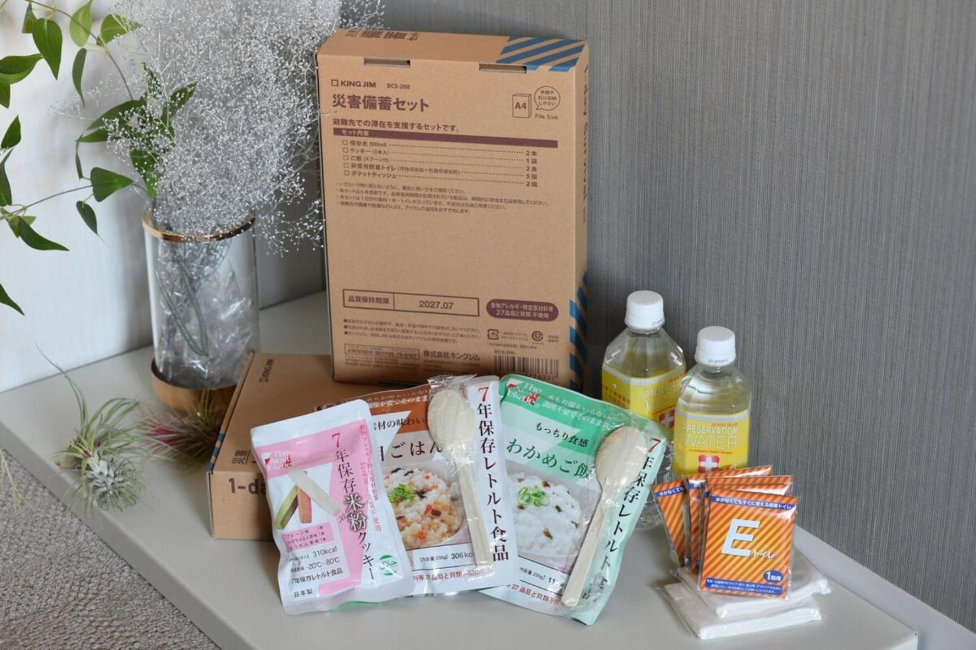 Hotel Tokyo Hub - Vacation Stay 27694V 外观 照片