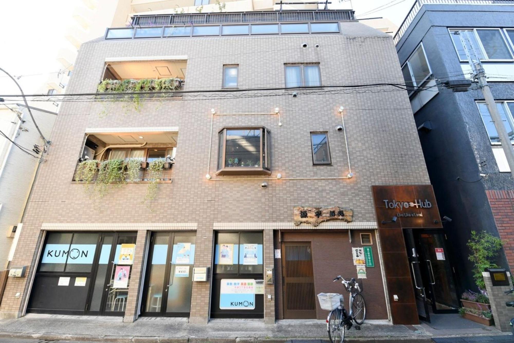 Hotel Tokyo Hub - Vacation Stay 27694V 外观 照片